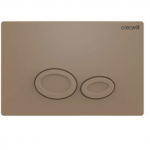 GP2002.06 Drop Plaque de commande Cappuccino mat